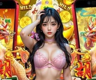 一触即发人生赢家K82025最新版